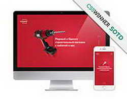 Игровые смартфоны nubia Red Magic 5Gs